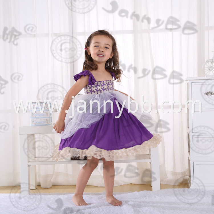 girls party dress 